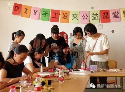蘭州親子運(yùn)動(dòng)會(huì)