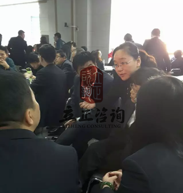 蘭州拓展培訓