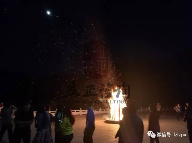 蘭州拓展培訓