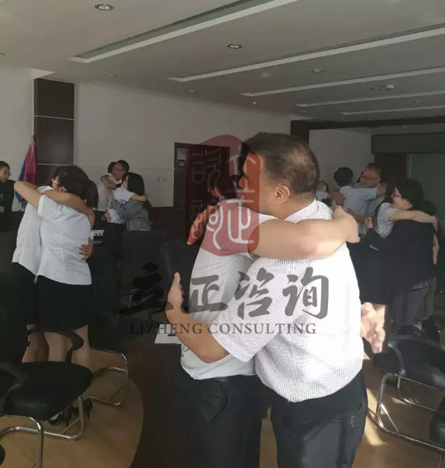 蘭州企業內訓