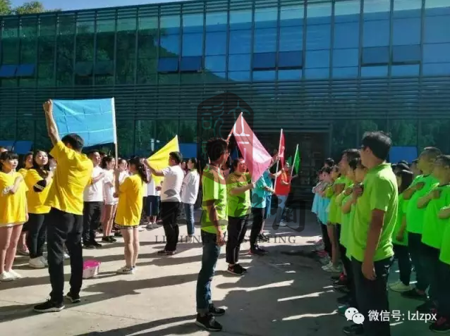 蘭州拓展培訓