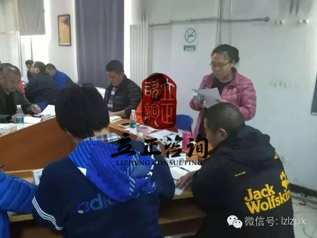 蘭州新員工培訓容易陷入哪些誤區