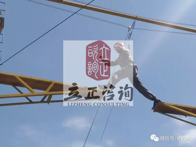 教育行業拓展