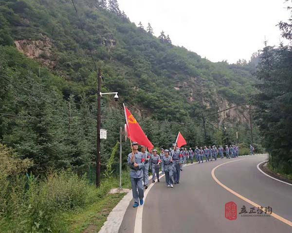 蘭州拓展培訓