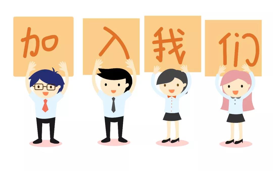蘭州企業培訓