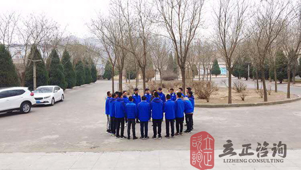 蘭州團(tuán)隊拓展
