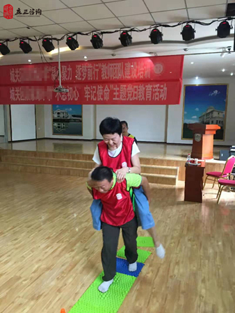 蘭州企業培訓圖片