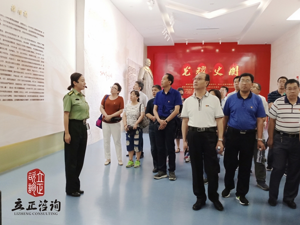 蘭州企業培訓圖片