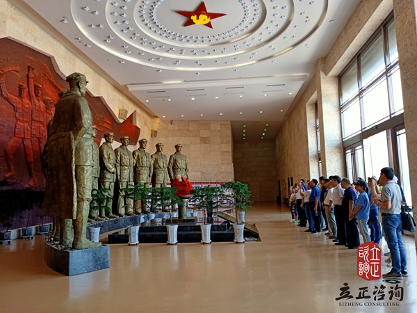蘭州企業培訓圖片
