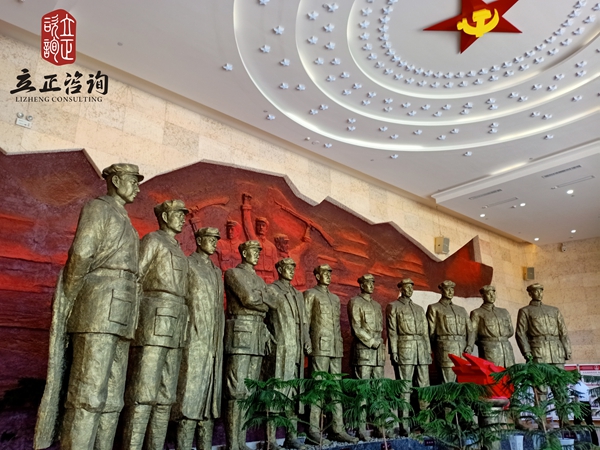 蘭州企業培訓圖片