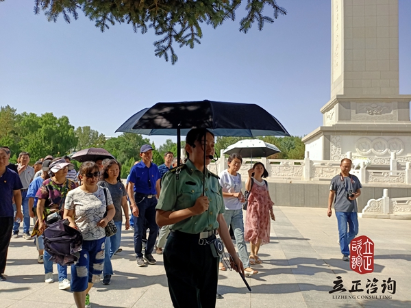 蘭州企業培訓圖片