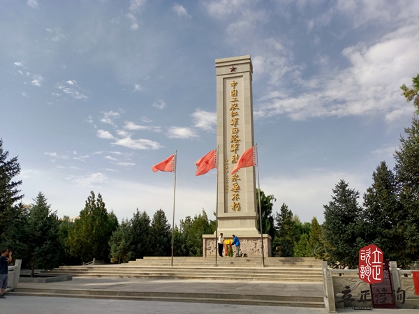 蘭州企業培訓圖片