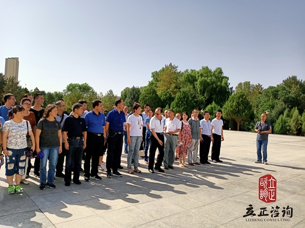 蘭州企業培訓圖片
