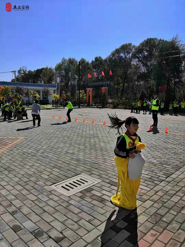 蘭州企業培訓圖片