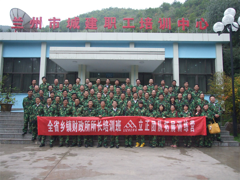 DSCF0361.JPG