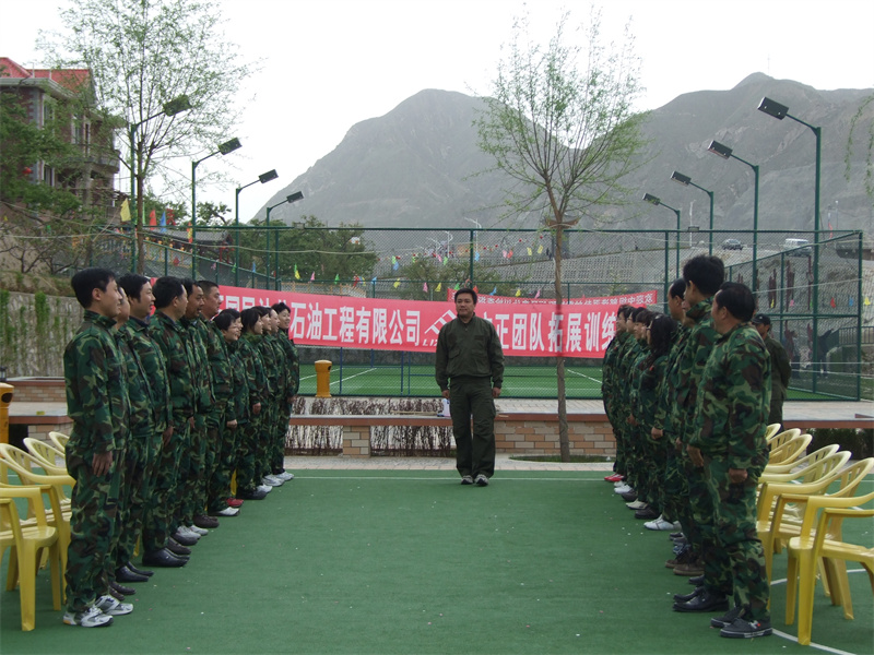 DSCF2022.JPG