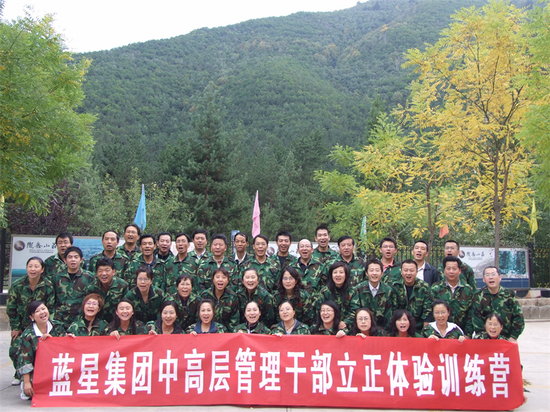 DSCF2036.JPG