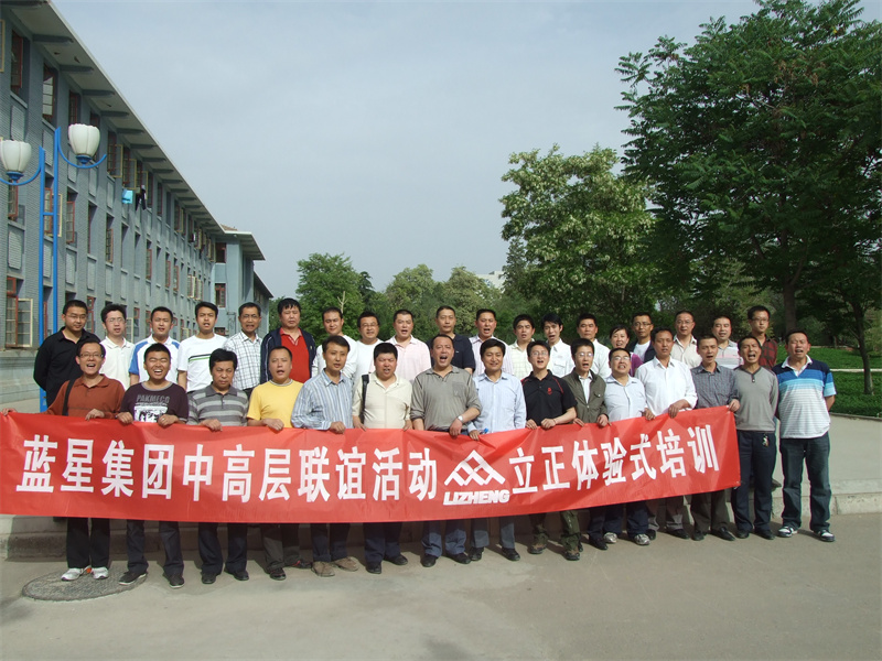 DSCF9995.JPG