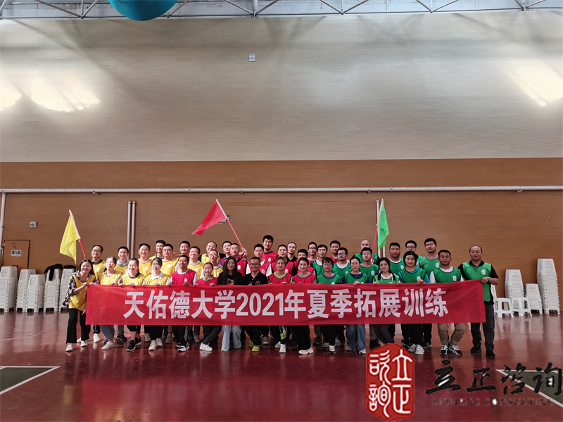 71d2c833-92e7-449c-a118-eea30dd69ae0.jpg
