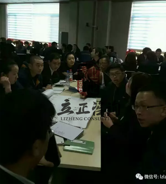 培訓時間：2月17日、2月24日培訓單位：中國郵政速遞物流股份有限公司**分公司培訓課程：內訓“團隊魂-卓越團隊素質重塑特訓營”培訓人數：100人蘭州企業培訓