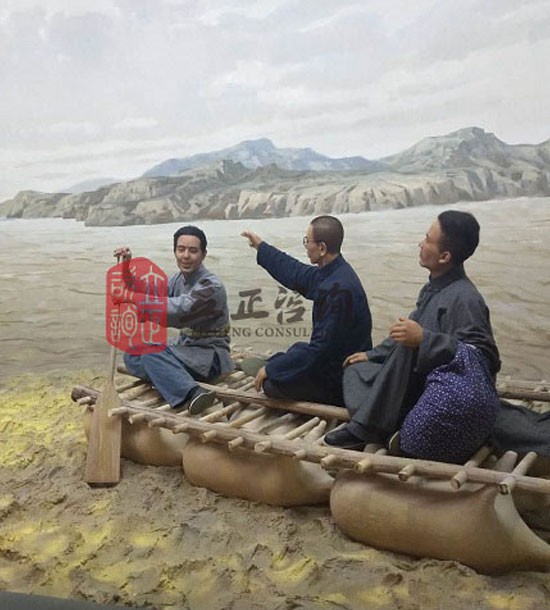 培訓快訊培訓時間：7月6日培訓地點:興隆山培訓單位:四家公司黨支部培訓課程:七一主題、黨史知識培訓人數：39人