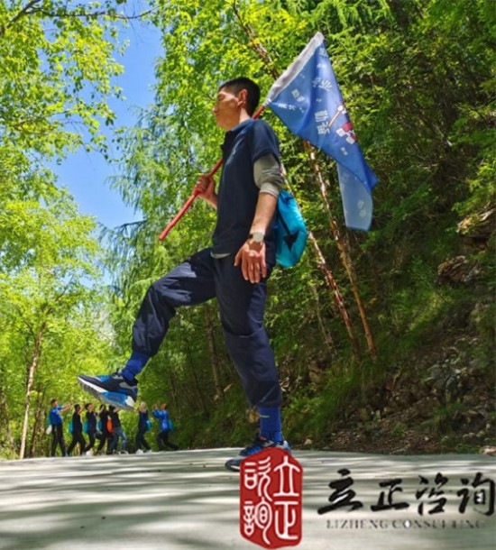 培訓快訊培訓時間：2021年6月4-6日培訓地點:宕昌培訓單位:**啤酒甘新營銷中心培訓課程:官鵝溝、鵝嫚溝徒步團建