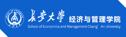重慶展利環?？萍加邢薰緇ogo